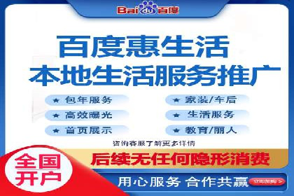 行业趋势下的SEM营销策略及成功案例研究